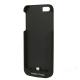Qi wireless charger case for iphone 5 wireless charger receiver case