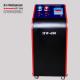 R134a Recharge  AC Refrigerant Recovery Machine Fully Auto 3/8HP car ac service station for car