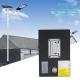 12V Rechargeable Solar Lithium Battery Pack for LED Street Lights 2000 Cycles