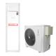 Material Warehouse Laboratory Chemical Environment Area High-risk Zone 3P Cabinet Explosion-proof Air Conditioner