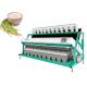 640 Channels Rice Color Sorter For Dal Mill