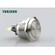 IP67 Metal Momentary Push Button Switch , 22mm Momentary Push Button 2NO 2NC 8 Pin