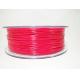 Acid / Alkali Resistance PETG 3D Printer Filament Diameter 1.75mm 3mm For DIY 3D Printer