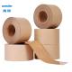 Writable Sealing Water Activated Gummed Kraft Paper Tape 1200mm Width