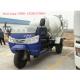 chinese 3 wheel 2 cubic meters concrete mixer truck