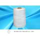 20/6 20/9 100% Polyester Bag Closing Thread Low Shrinkage