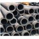 Cold Drawn Seamless Carbon Steel Pipe with Thick Wall for Construction Structure Useage