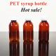 5oz Medical Syrup Bottles Amber Plastic Syrup Cough Bottle