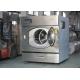 Professional Hotel / Hospital Laundry Washing Machine Stainless Steel Material