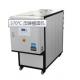 High temperature Intelligent Oil heater Mold Temperature Controller oil transmit 350℃ High Temperature Oil MTC