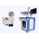 Bamboo / Wood Products CO2 Laser Marking Machine Paper Leather Cloth Engraving