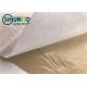 Eco Friendly Fusible Non Woven Interlining Fabric With Yellow Adhesive Release Paper