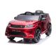 Red/White/Black/Rose-Carmine Battery Powered Electric Ride On Cars for Kids in 2023