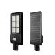 90W BST-AIO-90-L01 Solar Street Light with and Performance 32700 LiFePO4 3.2V/15000mAH