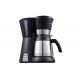 CM-828TW 800W Drip Filter Coffee Machine With Thermo Jug Coffee Machine