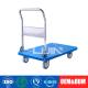 150 Kg Industrial Platform Cart , Plastic and iron Folding platform truck