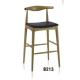 America style wooden bar chair furniture