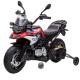Licensed 12v Ride On Motorcycle Electric Cars For Kids Gender Unisex Battery Operated