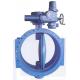 Double Flanged Resilient Seated AWWA C 504 Butterfly Valves With Gear Box And Handwheel