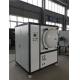 Vacuum Pressure 30Pa Vacuum Box Furnace 380V Valtage 1300℃ Max With Safety Protection