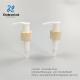 Plastic Lotion Pump Sprayer Lotion Pump For Cosmetic Shampoo Lotion Bottle