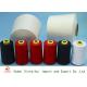 Colorful 100 Spun Polyester Sewing Thread , 40/2 Polyester Core Spun Yarn 