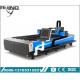 Carbon Steel / Brass Fiber Laser Cutting Machine Three Phase AC 380V Model