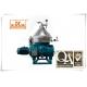 Dongchi DHZ series ISO9001 qualified aromatic substances separation  disc separator