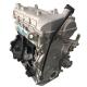 Customizable 1.5 Engine for JBC Brilliance Jinbei Four Cylinder DG15T Gasoline Engine