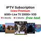 Premium IPTV Subscription For Europe Arabic USA Canada Smart TV M3U Free Test