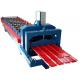 Professional Corrugated Sheet Roll Forming Machine Blue Color 0.3-0.8mm Thickness