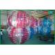 Inflatable Suit Game Sumo Bumper Ball Inflatable Sports Games , Giant Bubble Football Equipment For Adult