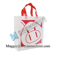 Side Folding Non Woven Box Bag Making Machine With Host Motion Controller