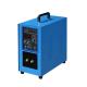 Portable Induction Heating Generator