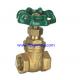 PN 16 3 Inch Lead Free Brass Gate And Globe Valve Class 125 800 900 Non-rising Stem Solder Connect