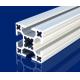 Customized 6005 Industrial Aluminium Profile / Pvdf Painted Aluminum Extrusion Profile