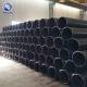 Building Construction 6 Inch Alloy Steel Pipe , Schedule 40 Astm A335 pipe P11