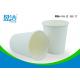 Plain White Insulated Paper Cups Of Single Wall Barbeque Large Volume 400ml