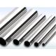 8k Hairline Satin 310S 321 Stainless Steel Pipe Cold Rolled