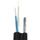 7x0.8mm Figure 8 Fiber Optic Cable , Self Supporting Cable GYTC8S
