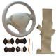 Apricot Suede Steering Wheel Cover for Infiniti G25 G35 G37 QX50 EX25 EX35 EX37 2008-2013