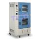 90L 2 Chamber Vacuum Drying Oven For Heating Battery Electrode