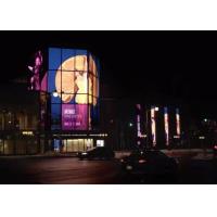 P3.9mm High Brightness 6000nits SMD Outdoor LED Video Wall Screen Waterproof