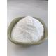 CAS 73-03-0 Powder Cordycepin Powder Cordyceps Sinensis Extract Cordycepin
