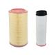 Tractor Air Filter AF25876 P782880 500055621 10301827 203104052 for Heavy Truck Engines