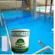 High Gloss Bright Color Epoxy Floor Paint Anti Corrosion For Building Coating