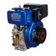 Portable 408cc Air Cooled Diesel Engine With Pressure Splashed Lubricating System