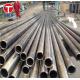 GOST 4543 Seamless Steel Tube Hot Rolled Alloy Seamless Steel Tubes For Boiler