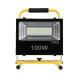 Ip65 100W  Portable Rechargeable Flood Lights 7.4V 4000mAh CE ROHS Fashion