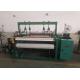 Professional Shuttleless Automatic Weaving Machine / Wire Mesh Loom Machine
